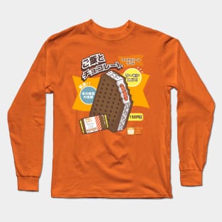 Rice and Chocolate Ice Cream Sandwich Long Sleeve T-Shirt